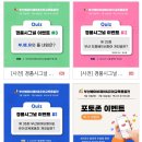 시심나식품 네이버블로그