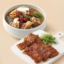 가마골 - 안양시 만안구 | 가마골