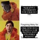 어스 | 라스트 오브 어스 Part 2 후기