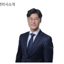 시공특허법률사무소 - 844 | 시공특허법률사무소
