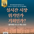 성원에너지 이미지