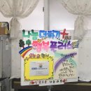신월5동주민센터 이미지