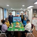 지산1동주민센터 이미지