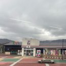 세븐일레븐 광주우산송광점 | # 𝙁𝙪𝙠𝙪𝙤𝙠𝙖 (1) _ 유후인 / 하카타