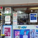 도마위에 암소 이미지