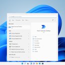 오토메이트 이미지