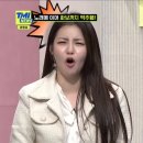 유정테크 이미지