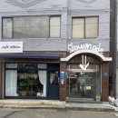 구월동 파티룸 브라이덜샤워 : 슬로우모드 주말 데이 후기