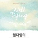 양정1길 이미지