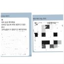 스탠바이짐 청주강서점 네이버블로그