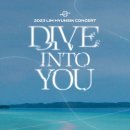 비투비마스터 이미지