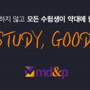 신촌로 170 네이버블로그