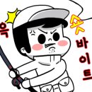 철수목장 이미지