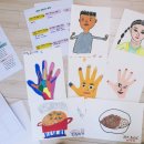 나만의 지우개 디자인 스탬프 만들기 | [용인문화재단 ○○의 상상은 현실이 된다]우리아빠 그림책 만들기 수업 3회차