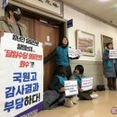 충북 국원고 충북일보