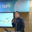 ㈜환영기업 네이버블로그