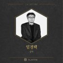 제이에이액팅연기학원 네이버블로그