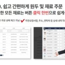 WG골프랜드 이미지