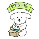 더딸랑 네이버블로그
