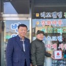 문화지업사 이미지