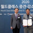 (주)코스글로벌 이미지