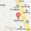 황비뇨기과의원 이미지