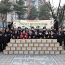 한마음종합복지관 이미지