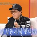 남진가스