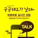 엔슬림의원 이미지