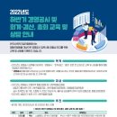 한길회계법인 네이버블로그