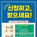 11 이미지