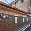 반도하숙 이미지