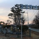 천강수산 이미지