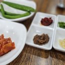 미소국밥 이미지