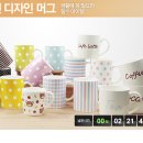 나눔광고디자인 이미지