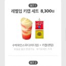 더벤티전북정읍 네이버블로그