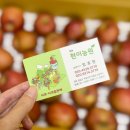 현이농원 이미지
