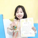 삼성유아태권도 이미지