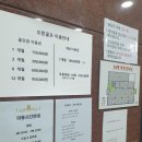 오른골프아카데미 이미지