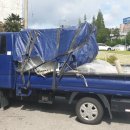 거북선공원1길 이미지