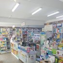 굿모닝 동물약국 이미지