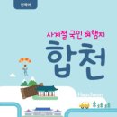 현대장식당 이미지