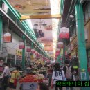 사대부찜닭 이미지