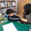 시초초등학교병설유치원 이미지