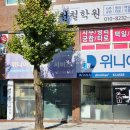 위니아진주고객센터 이미지