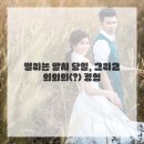 뽑기이야기 이미지