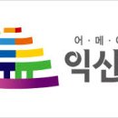 미륵산식품 이미지