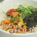 만수1동-13 이미지