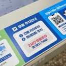 J&K안경콘택트 | 연수동 안경 다비치안경 중학생 시력검사 안경렌즈 교체 후기