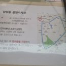 씨유 제주삼다점 | [제주 서귀포시] 올레시장 인근 가성비 숙소, 더퍼스트70호텔 &#34;디럭스 온돌룸(온돌방)&#34; 솔직후기